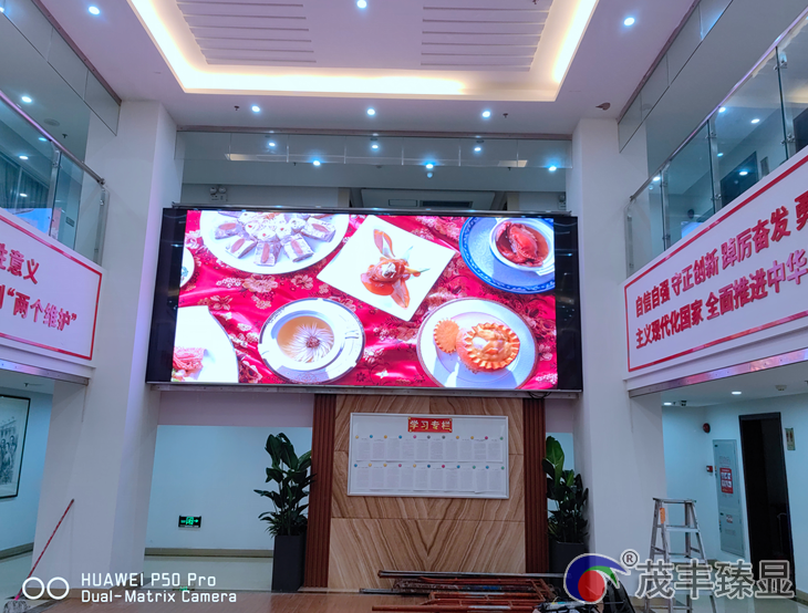 led工程案例